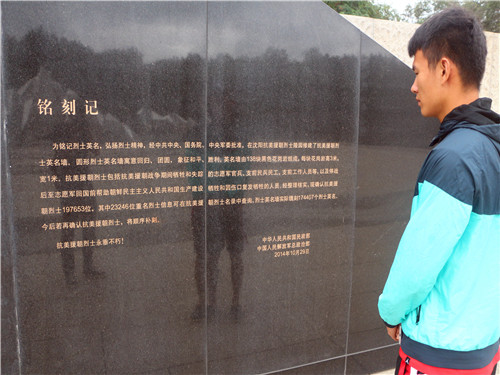 IMG_2783_副本.jpg